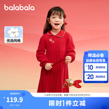 巴拉巴拉童装女童新中式针织连衣裙2025款春装红色百褶公主拜年服裙子纯棉 中国红60611 90