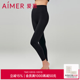 爱慕打底裤保暖轻塑修身高弹提臀高腰内里起绒抗菌外穿打底裤AM828981 经典黑400 155-160