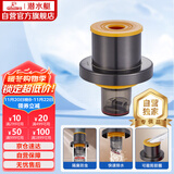 潜水艇（Submarine）SQG-3X厨房下水道防臭封口器卫生间洗衣机下水管防溢水密封塞圈