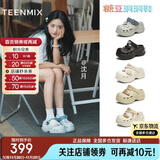 天美意厚底洞洞鞋动物城联名轻便耐磨女鞋子一脚蹬休闲凉拖鞋 蓝色 37