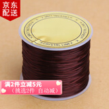 倾欣手工diy穿珠手链扁丝透明水晶弹力线耐磨手串文玩串珠皮筋松紧绳 升级款（咖啡色约50米）
