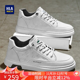 海澜之家HLA男鞋小白鞋男士秋冬舒适轻便板鞋男运动休闲鞋男 E115 白色 38