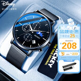迪士尼（Disney）手表男个性潮流带日历石英表青少年中学生防水男士手表MK-12096B3