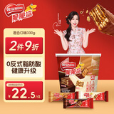 雀巢（Nestle）脆脆鲨巧克力花生牛奶威化饼干混合口味分享装330g早餐下午茶团购