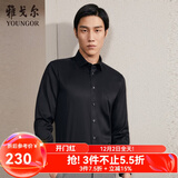 雅戈尔（YOUNGOR）长袖衬衫男DP免烫衬衫纯棉面料抗皱易打理新品 GLDP10171AFA黑色 42
