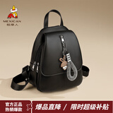 稻草人（MEXICAN）双肩包女2025新款韩版学院风学生书包文艺通勤背包生日礼物送女友 黑色