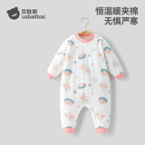 贝肽斯儿童睡衣秋冬季宝宝纯棉长袖护肚男女童家居服连体衣服套装