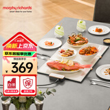 摩飞电器（Morphyrichards） 折叠暖菜板热菜板多功能家用饭菜恒温保温板餐桌方形加热暖菜垫MR8300 椰奶白MR8300 （三板可折叠）
