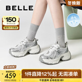 百丽（Belle）张凌赫同款蓝鲸老爹鞋女款商场款休闲鞋D2K1DCM5预售 银色-单里【张凌赫推荐】 36