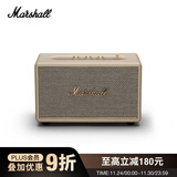 MARSHALL（马歇尔）ACTON III 音箱3代无线蓝牙摇滚家用重低音礼物音响 奶白色