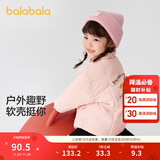 巴拉巴拉童装儿童棉服男童女童外套冬装棉衣绣花宝宝衣服 梦幻粉60308 100