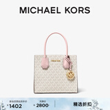 MICHAEL KORS迈克高仕 MK 经典款 Mercer 中号手提包 香草白/浅粉 640 中号