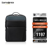 新秀丽（Samsonite）男士双肩包14英寸大容量商务背包牛皮电脑包生日礼物 TM0