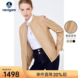 Navigare意大利小帆船女士短款外套秋季羊皮革通勤上衣黑色修身真皮皮衣 浅卡其 M