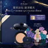 肌肤之钥（CPB）钻光方气垫柔雾版14g#O10自然偏白(替换芯)轻透生日礼物