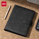 得力（deli）25K100张笔记本子 活页本内页可拆卸皮面本233*178mm黑色3151