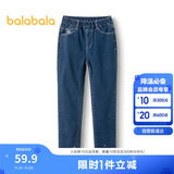巴拉巴拉女童裤子儿童牛仔裤中大童春装甜美直筒裤修身长裤潮208124108011