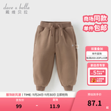 戴维贝拉（DAVE＆BELLA）童装秋冬女童裤子男童加绒裤儿童棉裤冬季运动裤宝宝保暖长裤冬裤 咖啡棕【DB4237140-B】 100 cm（建议身高90-100cm）