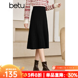betu百图女装2022秋冬新款半身裙绞花百褶针织裙气质百搭高腰显瘦A字半身裙女2210T58 黑色 M