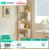 林氏家居现代简约客厅转角书柜落地一体靠墙收纳柜子展示柜置物柜家具KN6X 【奶油白】0.4m转角书柜