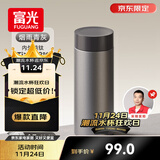 富光纯钛保温杯男女士钛杯子高级感水杯茶水分离杯子生日礼物京东限定
