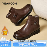 意尔康妈妈鞋棉鞋平底中老年保暖奶奶老人冬鞋女 14550W 棕色 37