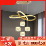 吕顾家餐厅灯具现代简约2026年新款饭厅餐桌大气网红轻奢水晶吊灯 金色水晶四球 三色变光（无遥控）