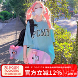 洛森卡滑板女生专业双翘板初学者代步成人儿童滑板车抖音公路刷街男孩 专业动作【彩虹】彩砂