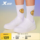 特步（XTEP）特步情侣男女板鞋小白鞋空军一号春夏季透气运动休闲板鞋