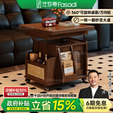 法莎蒂升降茶几折叠移动推车实木茶台茶桌小户型客厅多功能餐桌 【胡桃色】可移动升降折叠小推车边几