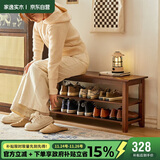 家逸实木门口换鞋凳鞋柜一体家用简约鞋架现代长凳子床尾凳可坐鞋凳式
