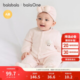 巴拉巴拉童装连体衣新生儿2025新款冬装爬服加厚男女婴童衣服208425133202