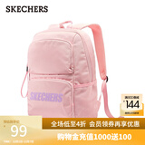 斯凯奇（Skechers）双肩包男女同款学生经典红色书包时尚大容量休闲运动旅行通勤背包 冰粉色/01F6