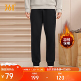 361°运动裤男士秋冬季加绒保暖休闲卫裤束脚跑步长裤子男652344704D-5