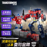 变形金刚（TRANSFORMERS）儿童男孩玩具车模型机器人生日礼物天元之力领袖级擎天柱E1147