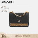 蔻驰（COACH）【品牌直供】女士KLARE小号单肩斜挎风琴包棕色配黑色91019