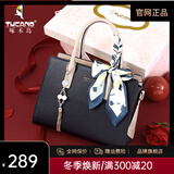 啄木鸟（TUCANO）包包女款2025年真皮手提包大容量单肩斜挎包生日礼物送老婆 时尚黑【生日礼盒款】