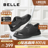 百丽商务皮鞋男商场同款牛皮革休闲皮鞋A0512CM1 黑色2 39