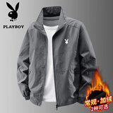 花花公子（PLAYBOY）夹克男士春秋季户外运动宽松休闲立领上衣外套 深灰XL