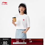 李宁耐洗抗皱丨短袖T恤男女同款情侣运动上衣AHSVB91
