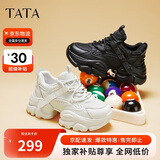 他她TATA泡泡奶油25秋新款老爹鞋女鞋运动鞋 黑色（单里） 37