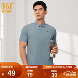 361°运动翻领t恤2025年春夏季新款休闲透气短袖情侣POLO衫开学季 【男款】岛灰蓝 3XL