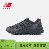 NEW BALANCE NB878系列男女鞋时尚百搭情侣休闲鞋 CM878MB1 深碳色 37 (脚长22.5cm)