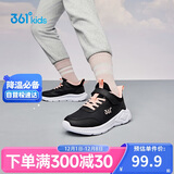 361°童鞋 儿童运动鞋25冬季男女童3-14岁皮革校园跑鞋 黑35