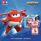 奥迪双钻超级飞侠大团圆超级变形机甲机器人乐迪乐宝儿童玩具生日礼物 超级装备电能升级-乐迪(声光变形)