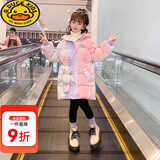 G.duck品牌童装女童羽绒棉服免洗冬装2023新款洋气儿童棉服大童女孩冬装 粉紫色 150 cm适合140-150cm年龄9-10岁