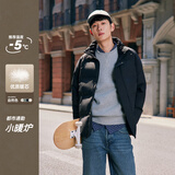 雪中飞2025新款冬季男士厚外套宽松舒适自在轻盈保暖羽绒服休闲