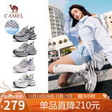 骆驼（CAMEL）银月户外复古老爹鞋厚底休闲鞋 L24A255753W 灰/枪/黑(透网) 37