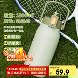 希乐保温杯户外大容量男女316不锈钢保温瓶杯便携旅行水杯壶馆高颜值