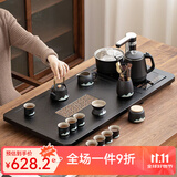忘艺 黑陶功夫茶具套装家用整套茶具月牙茶盘陶瓷茶杯茶壶茶台四合一 古窗茶盘+千里江山茶具套装